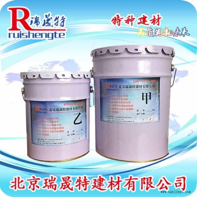 A级环氧树脂碳布胶粘剂图1