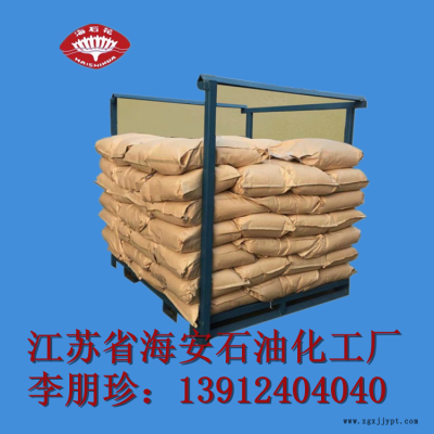 乳化剂SG-50 聚乙二醇硬脂酸酯 硬脂酸聚氧乙烯醚 PEG硬脂酸酯 SG-50 海石花牌厂家直销图2