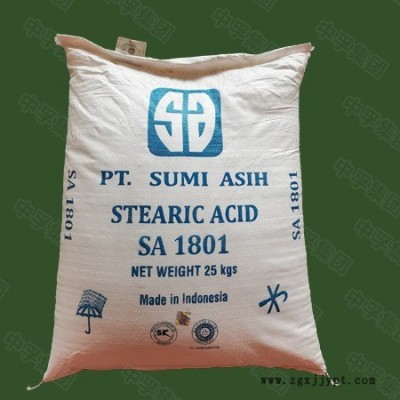 优势供应十八酸 印尼斯文SA硬脂酸1801 工业级化妆品级 高含量脂类图1