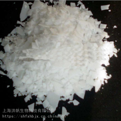 Runtec-EGDS乙二醇双硬脂酸酯 -二硬脂酸乙二醇酯现货供应洗发水沐浴露珠光剂图3