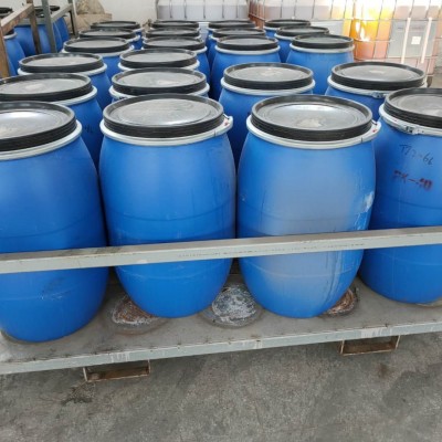 聚乙二醇40硬脂酸脂 PEG-40硬脂酸脂 乳化剂SG-40图2