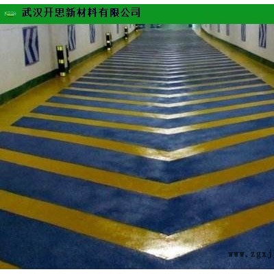 江西彩色路面铺装胶粘剂厂家 服务为先 武汉开思新材料供应图1