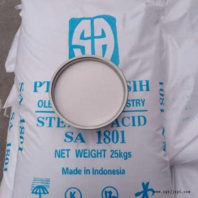 厂家供应工业级白色颗粒硬脂酸1801印尼斯文 热稳定剂