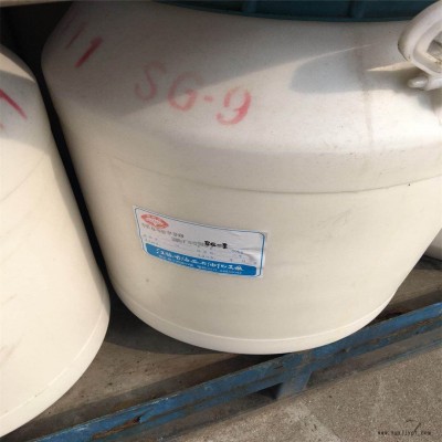 乳化剂SG-9 硬脂酸聚氧乙烯酯 聚氧乙烯硬脂酸酯 聚乙二醇单硬脂酸酯 PEG-9硬脂酸酯图1