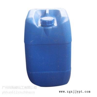 贻顺 Q/YS.922  专业有效的酸洗剂 酸洗促进剂 酸洗液 表面活化剂 金属化学活化剂图4