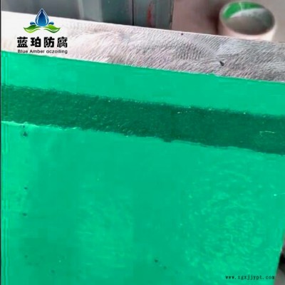 乙烯基玻璃鳞片防腐胶泥 固化剂 促进剂 蓝珀防腐应有尽有图2