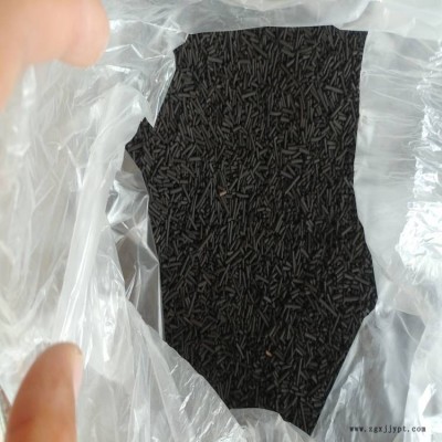 华煤 一氧化碳催化剂 霍家拉特剂催化活性高 一氧化碳催化剂净化好图3