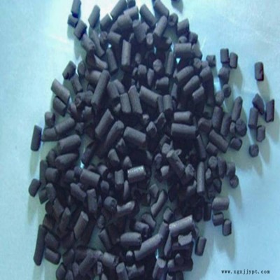 华煤 一氧化碳催化剂 霍家拉特剂催化活性高 一氧化碳催化剂净化好图2