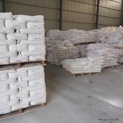 厂家直销 硬脂酸锌 硬脂酸 医药化工助剂 557-05-1图2