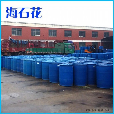 硬脂酸聚氧乙烯酯乳化剂SG-6/SG-9/SG-10/SG-20/SG-40/SG-100/江苏省海安石油化工厂厂家直销图3