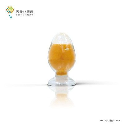 天元高纯二茂铁 燃料催化剂 节能助燃 高纯二茂铁 99%含量 厂家直销  品质 CAS:102-54-5图3