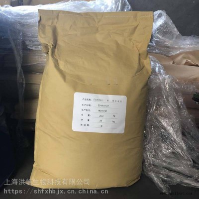 Runtec-EGDS-二硬脂酸乙二醇酯 -乙二醇双硬脂酸酯 现货供应洗发水沐浴露珠光剂图2