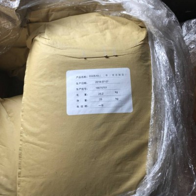 Runtec-EGDS-二硬脂酸乙二醇酯 -乙二醇双硬脂酸酯 现货供应洗发水沐浴露珠光剂图3