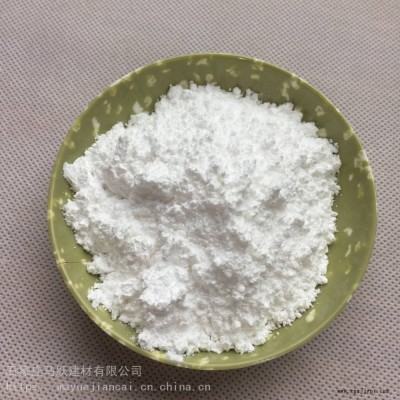 厂家供应 硬脂酸锌 pvc管用硬脂酸 质量稳定图2