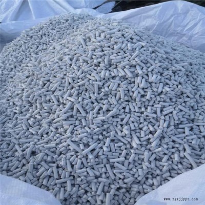 河北承德脱硫脱硝剂销售基地 脱硫脱硝催化剂供应批发商加 友兴环保厂商出售图4