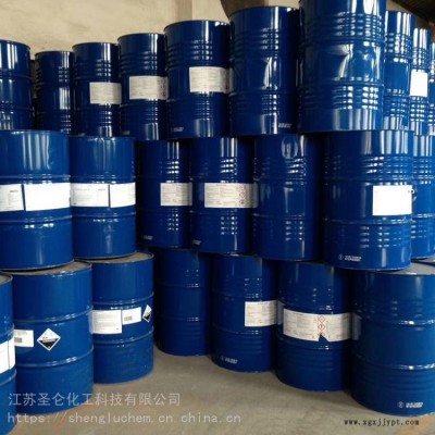 硬脂酸异辛酯 国产98 化妆品专用 圣仑化工180-1243-6286图3