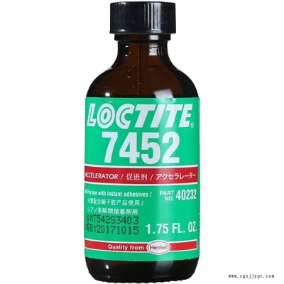 汉高乐泰loctite7471促进剂175OZ图3