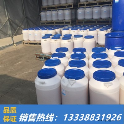 橡胶防老剂SP-2 防老剂SP  橡胶塑料 环氧地坪漆防老剂SP-1 抗氧化剂SP图2