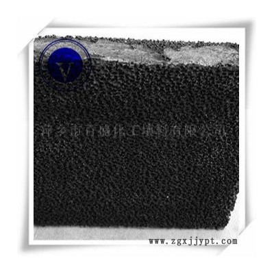 萍乡百盛臭氧分解催化剂大风量尾气处理图3