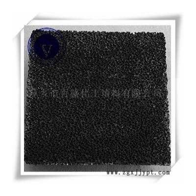 萍乡百盛臭氧分解催化剂大风量尾气处理图2