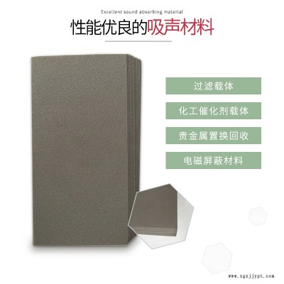 宜宾筠连优质电池极泡沫镍电容器催化剂欢迎咨询选购