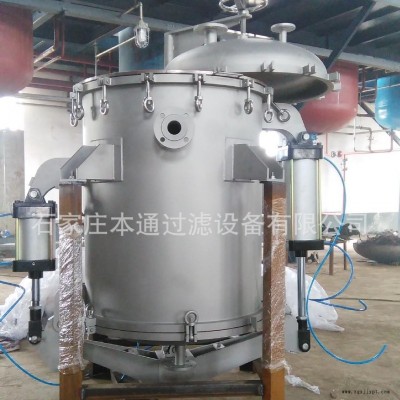 厂家直销催化剂过滤器，钯碳过滤器，分子筛过滤器、超细磁粉过滤器、PEPA过滤器、PEPA过滤机、PEPA滤芯