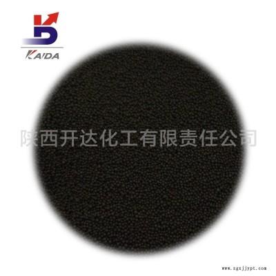 陕西开达 0.5%钌氧化铝催化剂 钌氧化铝 厂家直供