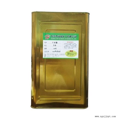 回收库存聚醚发泡剂 回收过期聚醚发泡剂图4
