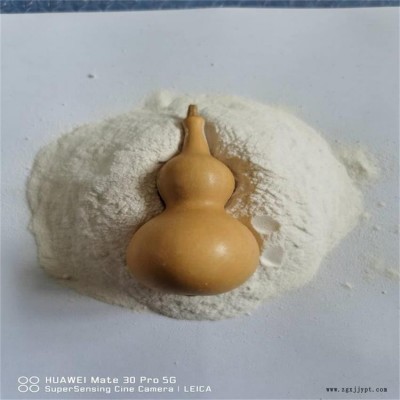 山东省种新型核膜结构煤炭抑尘剂直销抑尘发泡剂厂家抑尘剂及其使用环保图2