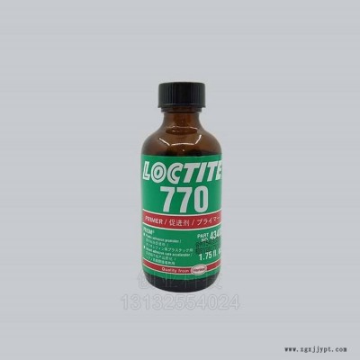 乐泰LOCTITE770瞬干胶促进剂固化剂基底剂图2