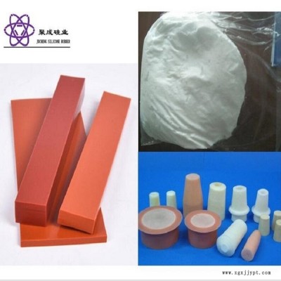 硅胶高温发泡剂 模压细孔硅胶发泡剂 混炼硅胶助剂 硅胶发泡辊 发泡条 发泡片 发泡垫 填充发泡用硅胶发泡剂图2