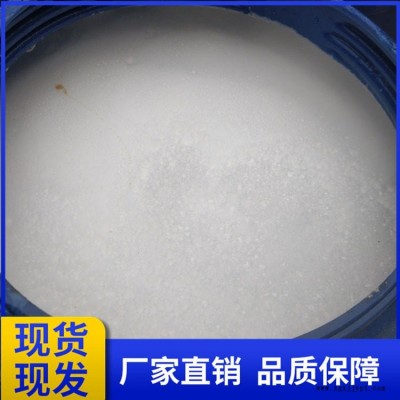 水泥发泡稳泡剂 化学发泡剂 高强度发泡水泥板液体发泡剂批发