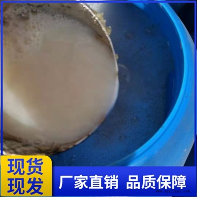 发泡剂 发泡剂原液 发泡水泥板稳泡剂 不塌模 批发图2