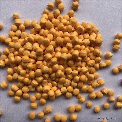 发泡母粒 发泡剂 用于EVA、PE、PVC等塑料和多种橡胶的黄发泡剂