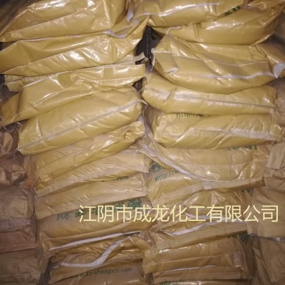 防老剂RD  环保  橡胶专用  抗屈挠性  耐高温图2