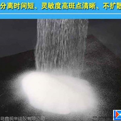 青岛鑫昶来层析硅胶厂家直供100-200目粗孔层析硅胶粉催化剂载体吸附分离