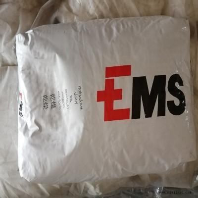 PA46 荷兰DSM TW341-N Stanyl  聚酰胺 热稳定剂  润滑剂图2
