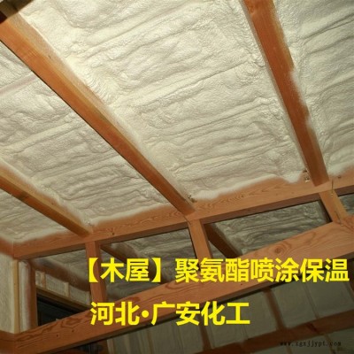 聚氨酯喷涂组合料 管道发泡剂 广安化工 聚氨酯组合黑白料图2