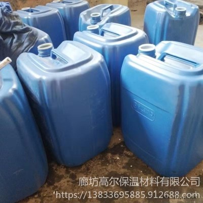 保温填缝发泡剂   填充发泡ab组合料   高尔 聚氨酯发泡剂原料价格  聚氨酯黑白料厂家   硬质发泡聚氨酯AB料图1