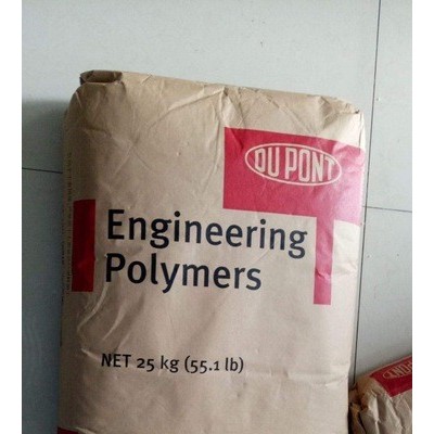 PA6美国杜邦  73G30HSL NC010  30%玻纤增强材料  热稳定剂 脱模图3