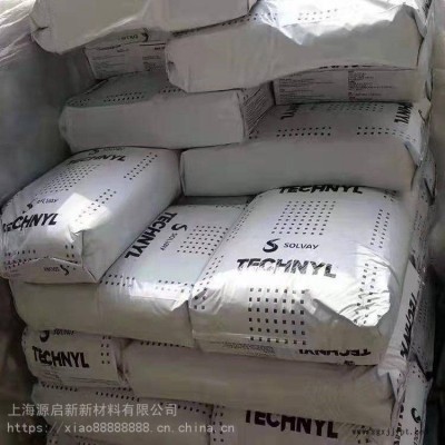 供应PA66 A218W 法国罗地亚 聚酰胺66 热稳定剂图3