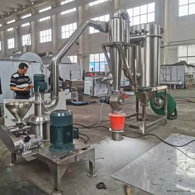 中药材大豆粉碎机 气流涡旋粉碎机 WFJ-15催化剂超微粉碎机 康臣厂家图2