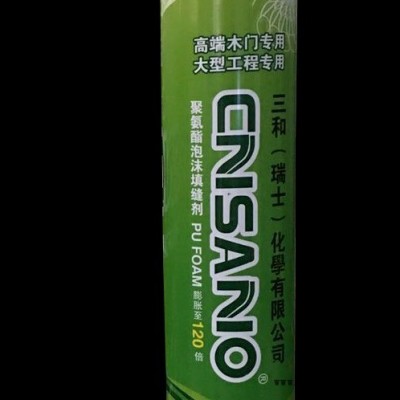 发泡剂一一发泡剂使用过程对身体有害吗