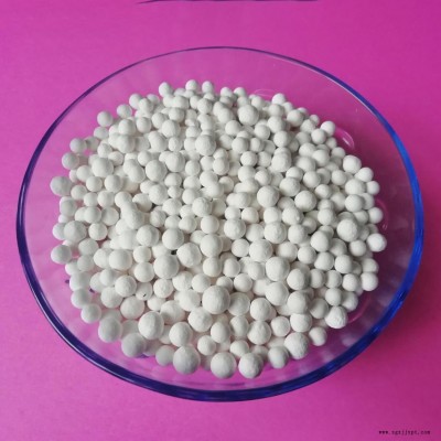活性氧化铝催化剂载体饮用水除氟专用活性氧化铝价格图2