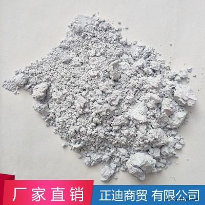 现货供应防老剂丁D 防老剂厂家批发橡胶专用防老剂丁橡胶专用图3