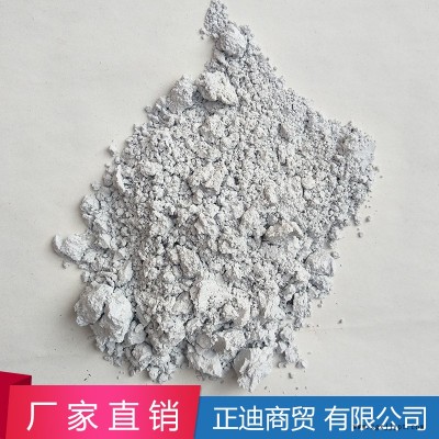 现货供应防老剂丁D 防老剂厂家批发橡胶专用防老剂丁橡胶专用图2