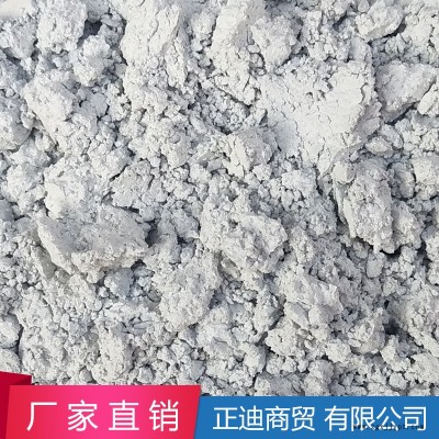 现货供应防老剂丁D 防老剂厂家批发橡胶专用防老剂丁橡胶专用图4