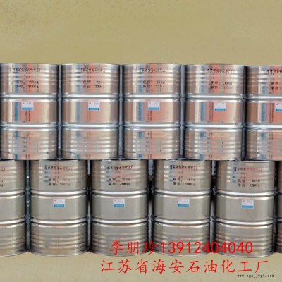 防老剂SP 二 化    SP-2 防老剂 CAS 61788-44-1图5