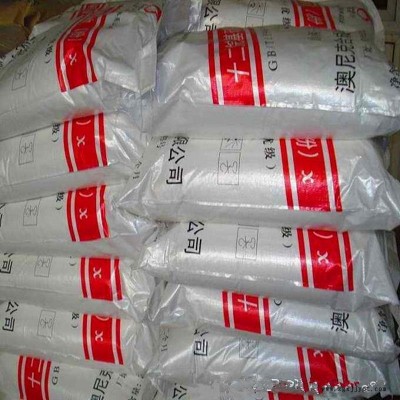 粉状十二烷基硫酸钠生产厂家 洗涤建筑农药用发泡剂乳化剂图3