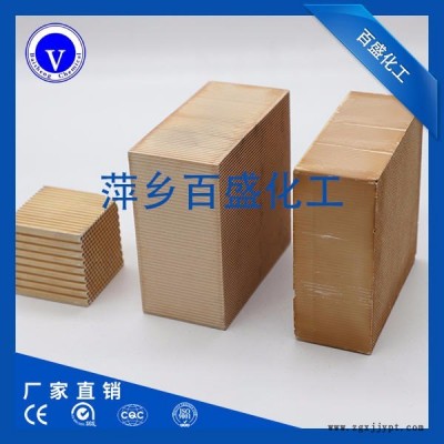 VOCs贵金属废气净化催化剂